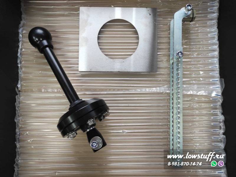 Короткоходные кулисы