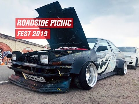 Roadside picnic Fest 2019. Stance, дрифт и ретро тачки в одном месте.
