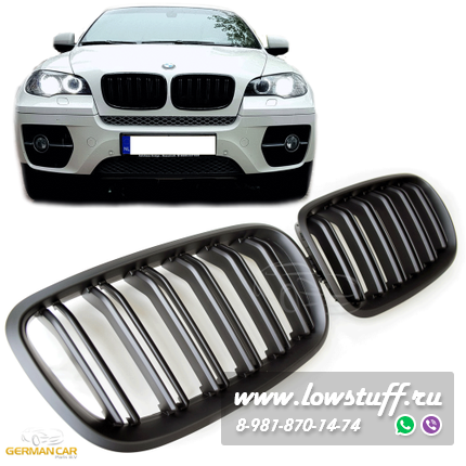 Решетки радиатора (ноздри) BMW X5 / X6 E70 E71 горбатые сдвоенные M стиль FLAT BLACK GCP-085702