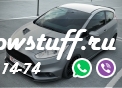 Передний сплиттер (CUPRA) FIESTA MK7 ST рестайлинг 2013-UP