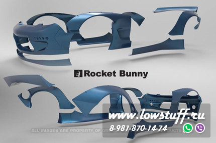 Обвес Rocket Bunny - Pandem Mazda RX-7 Ver.2