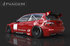 Обвес Rocket Bunny - Pandem Honda Civic EG