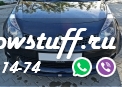 Передний сплиттер RENAULT CLIO III RS