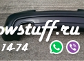 Юбка заднего бампера VW GOLF V GTI EDITION 30 (1 отверствие для выхлопа, GTI выхлоп)