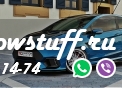 Передний сплиттер FIESTA MK7 2013-UP MAXTON RS