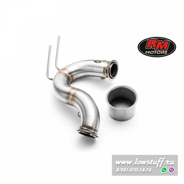 Downpipe SKODA Octavia RS Mk3 TSI | revhigh