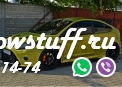 Передний сплиттер v.1 FORD FOCUS MK2 RS