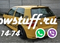 Набор сплиттеров VW GOLF IV R32