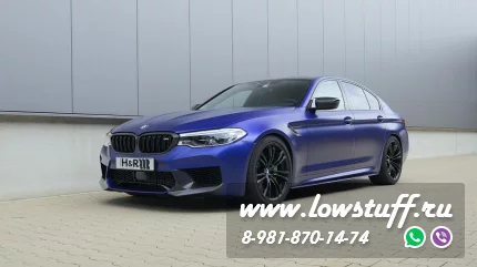 BMW M5 F90 2018- комплект пружин подвески с занижением 30/30мм H&R 28686-1