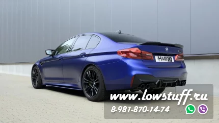 BMW M5 F90 2018- комплект пружин подвески с занижением 30/30мм H&R 28686-1