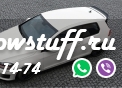 Спойлер CAP VW GOLF VII GTI CLUBSPORT