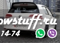 Спойлер CAP VW GOLF VII GTI CLUBSPORT