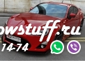 FRONT RACING SPLITTER TOYOTA GT86 (with wings)