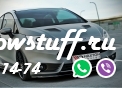 Передний сплиттер (CUPRA) FIESTA MK7 ST рестайлинг 2013-UP