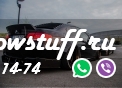 DUCKTAIL Спойлер BMW M3 E92