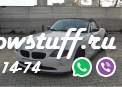 Передний сплиттер v.2 BMW Z4 E85 (дорестайл)