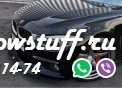 Передний сплиттер v.2 BMW 4 F32 M-PACK (GTS-look)
