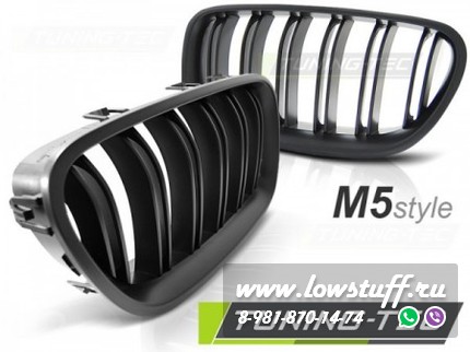 Решетка радиатора BMW F10 / F11 10- M5 стиль BLACK MATT