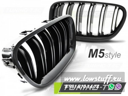 Решетка радиатора BMW F10 / F11 10- M5 стиль GLOSSY BLACK