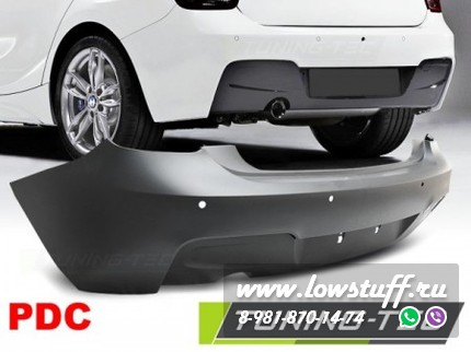Задний м бампер BMW F20 / F21 09.11-15 М-тех Стиль PDC