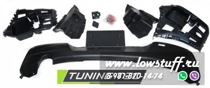 Задний м бампер BMW F20 / F21 09.11-15 М-тех Стиль PDC