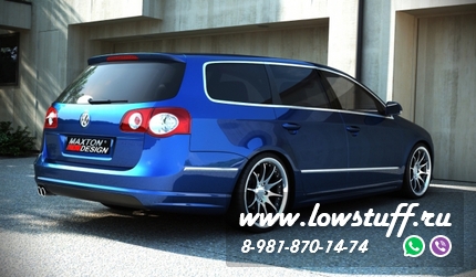 Задний бампер Спойлер VW PASSAT B6 ( R-LINE LOOK )