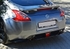Центральный задний сплиттер Nissan 370Z