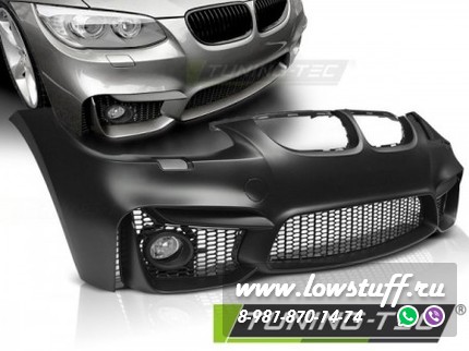 Передний м бампер BMW E92 / E93 10-13 LCI M4 LOOK