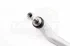 BMW F20 F21 F22 F23 F30 F31 F32 F33 F34 F36 RWD рычаг передней подвески нижний правый LOWSTUFF 51BM0122