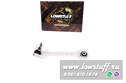 BMW F20 F21 F22 F23 F30 F31 F32 F33 F34 F36 RWD передний верхний поперечный рычаг левый LOWSTUFF 51BM0123