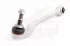 BMW F20 F21 F22 F23 F30 F31 F32 F33 F34 F36 RWD передний верхний поперечный рычаг левый LOWSTUFF 51BM0123