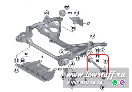 BMW F20 F21 F22 F23 F30 F31 F32 F33 F34 F36 RWD передний верхний поперечный рычаг левый LOWSTUFF 51BM0123