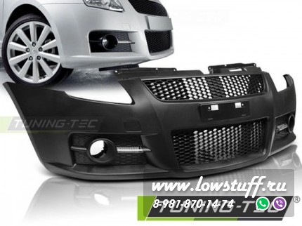 Передний бампер SUZUKI SWIFT IV 05-10 SPORT Стиль + LED