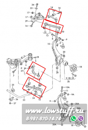 Audi A4 B5, VW Passat b5, b5+ Комплект рычагов передней подвески под тонкий палец 16 мм (Алюми́ниевый кулак) LOWSTUFF 53AU0002