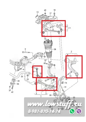 Audi A8 D4 4H Комплект рычагов передней подвески 10шт LOWSTUFF 53AU0012