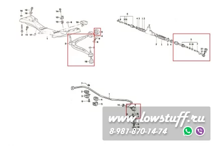 BMW E36, Z3 E36 Комплект рычагов передней подвески 8шт LOWSTUFF 53BM0002