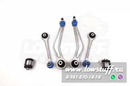BMW E39 Комплект рычагов задней подвески 6шт малый LOWSTUFF 53BM0011-2 без стоек стабилизатора