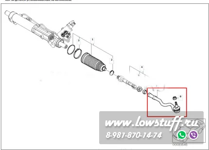 Комплект рычагов передней подвески BMW X5 E53 LOWSTUFF 53BM0013