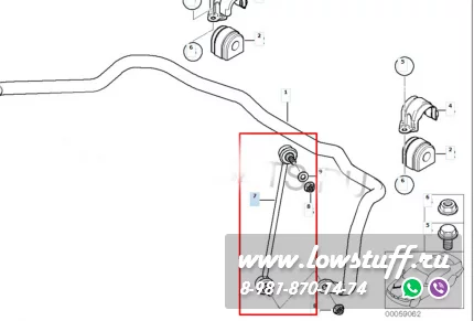 Комплект рычагов передней подвески BMW X5 E53 LOWSTUFF 53BM0013