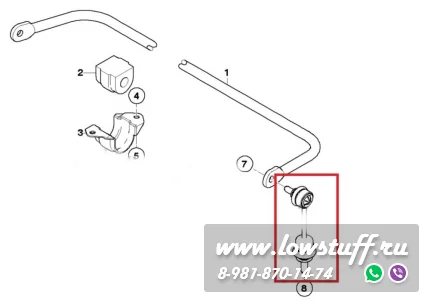 BMW E60 комплект рычагов задней подвески LOWSTUFF 53BM0014-2 (малый) без интегральных рычагов