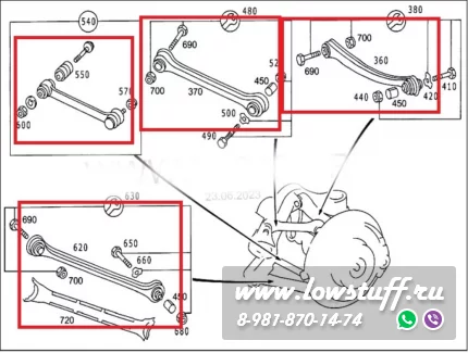 Комплект рычагов задней подвески с крепежом Mercedes W201, W124, W202, C208, W210, R170 LOWSTUFF 53MB0016-2 8штук + болты