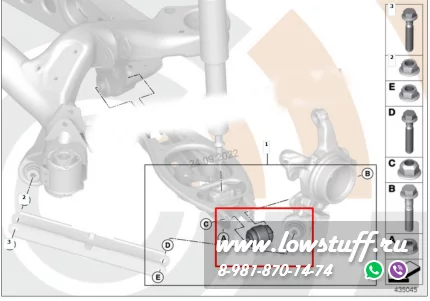 Комплект рычагов задней подвески BMW E81, E82, E87, E88, E90, E91, E92, E93 LOWSTUFF 53BM0026 (большой)