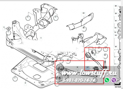 BMW X3 E83 LCI рестайлинг 2006-2010 Комплект рычагов передней подвески большой 8 деталей без шаровых опор LOWSTUFF 53BM0028-2