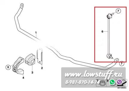 BMW E65, E66 комплект рычагов передней подвески LOWSTUFF 53BM0030 большой 8шт с рулевыми тягами и наконечниками