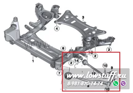 BMW X3 F25, BMW X4 F26 комплект рычагов передней подвески большой 10 деталей LOWSTUFF 53BM0031