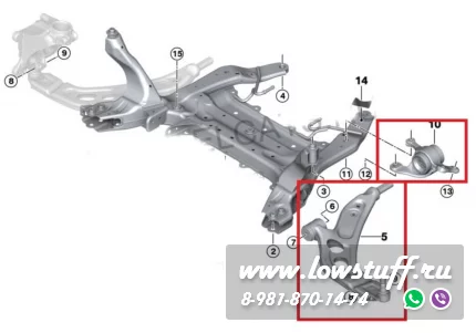 BMW F45, F46, X1 F48, X2 F39, Mini F54, F55, F56, F57, F60 Комплект рычагов передней подвески LOWSTUFF 53BM0045 4 детали