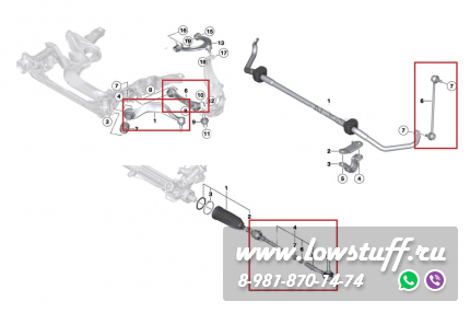 BMW F10 F11 F12 F13 F06 xdrive Комплект рычагов передней подвески 8шт LOWSTUFF 53BM0050 без верхних рычагов