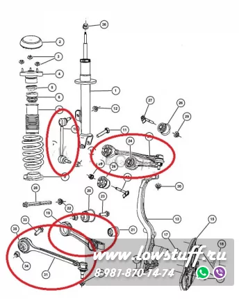 Chrysler 300C LX LE, Dodge Charger LC LD , Challenger LC LD, Magnum LX  Комплект рычагов передней подвески LOWSTUFF 53CH0002