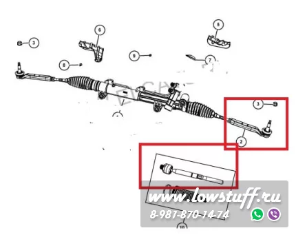 Chrysler 300C LX LE, Dodge Charger LC LD , Challenger LC LD, Magnum LX  Комплект рычагов передней подвески LOWSTUFF 53CH0002