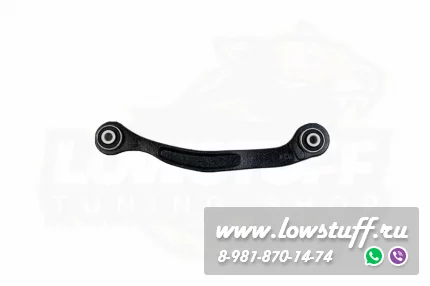 Chrysler 300C LX LE, Dodge Charger LC LD , Challenger LC LD, Magnum LX Комплект рычагов задней подвески 8шт LOWSTUFF 53CH0003